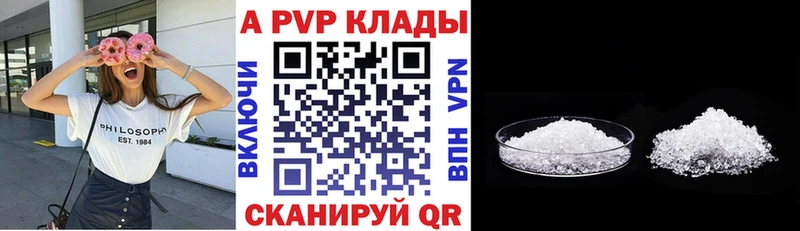 Купить закладку Гашиш  Галлюциногенные грибы  МЕТАДОН  МЕФ  Кизляр