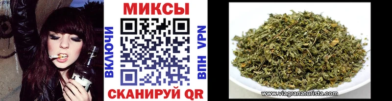 БУТИРАТ BDO  Купить где  Кизляр 