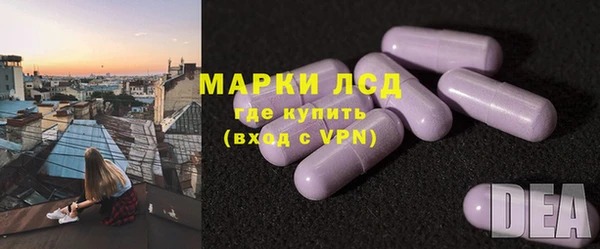 mix Киреевск