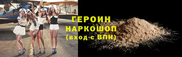 дмт Киренск