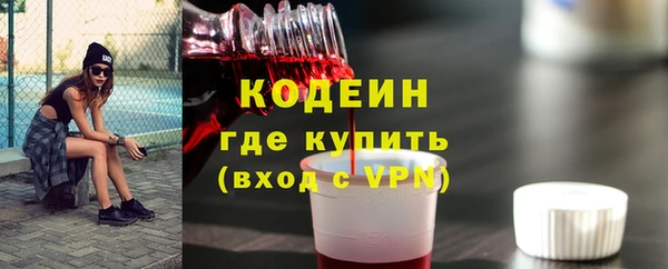 дмт Киренск