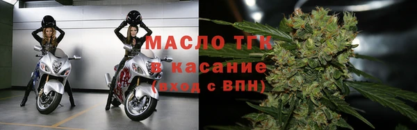 дмт Киренск