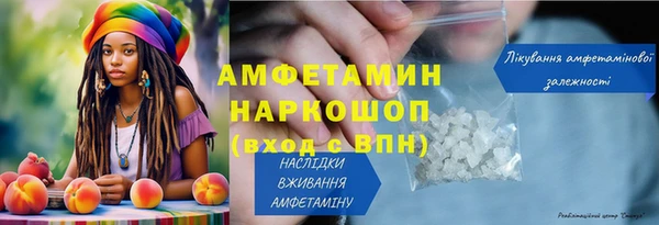 mix Киреевск