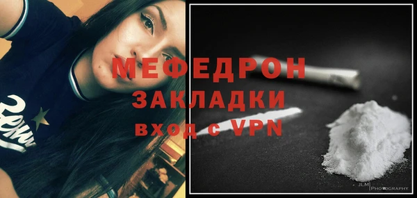 mix Киреевск
