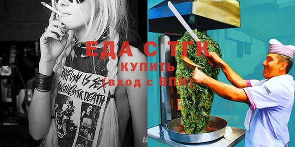 дмт Киренск