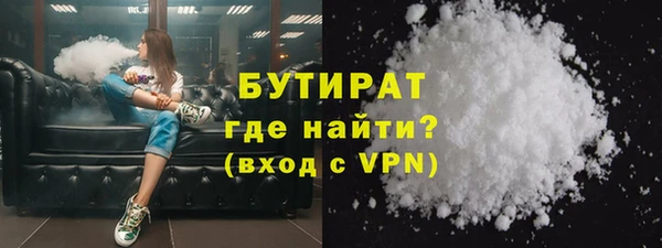 mix Киреевск
