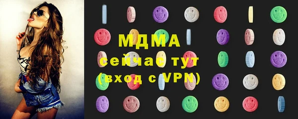 mix Киреевск