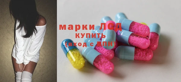 дмт Киренск