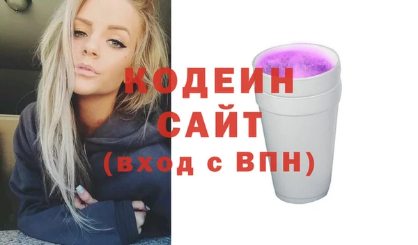 дмт Киренск