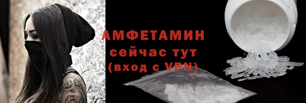 дмт Киренск