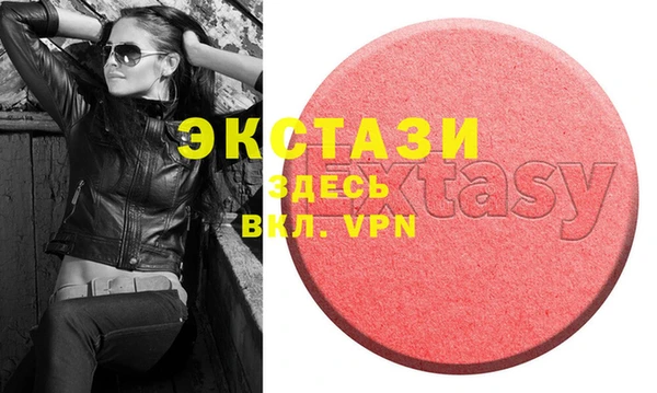 mix Киреевск