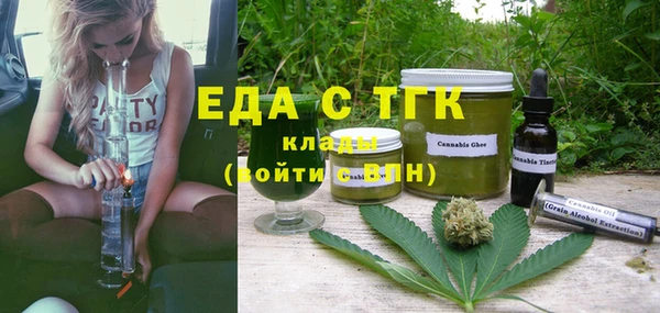 дмт Киренск
