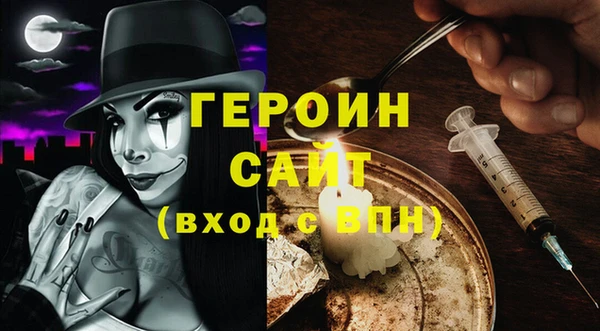 дмт Киренск