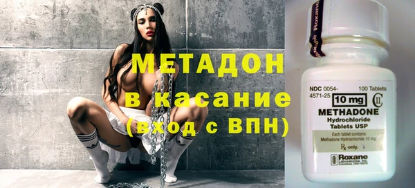 mix Киреевск
