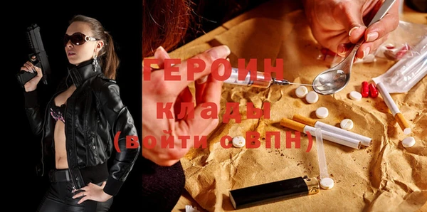 mix Киреевск