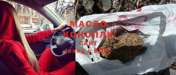 дмт Киренск