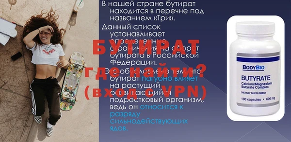 дмт Киренск