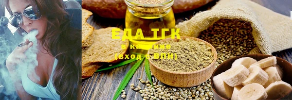 дмт Киренск