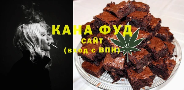 mix Киреевск
