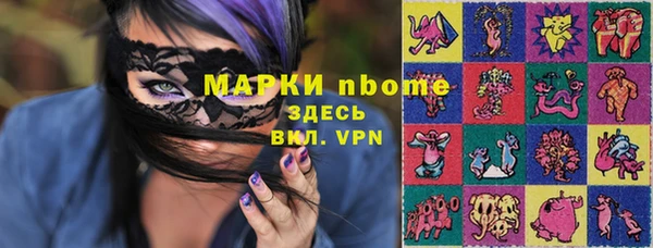 mix Киреевск