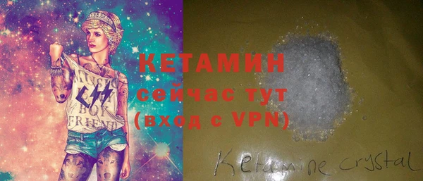 mix Киреевск
