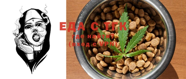 mix Киреевск