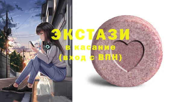 дмт Киренск