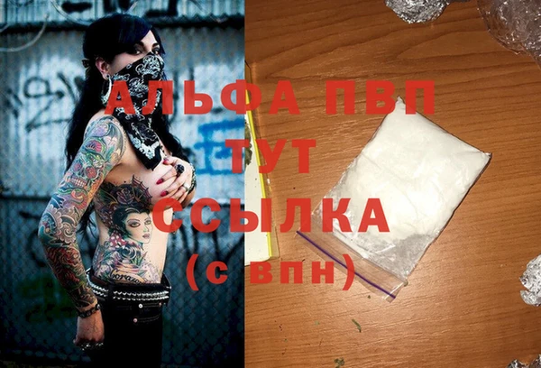 дмт Киренск