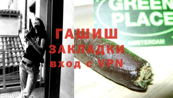 дмт Киренск