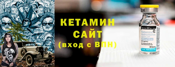 mix Киреевск
