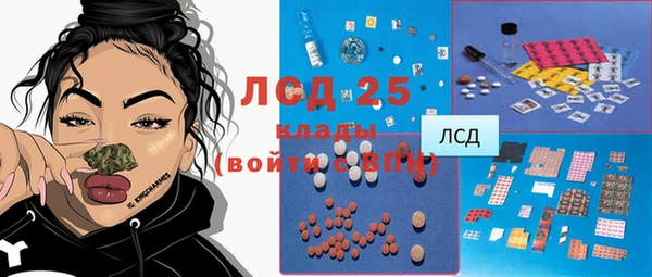 mix Киреевск