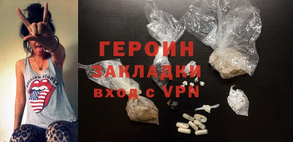 mix Киреевск