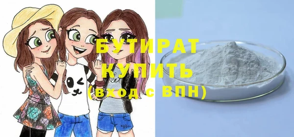 mix Киреевск