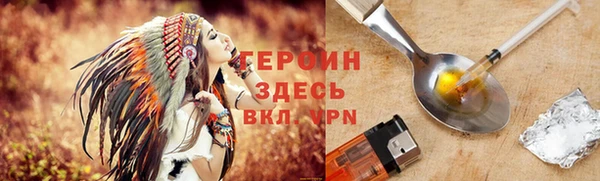 дмт Киренск