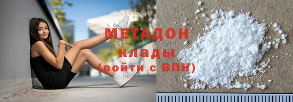 mix Киреевск