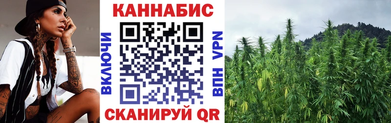 Канабис LSD WEED Кизляр